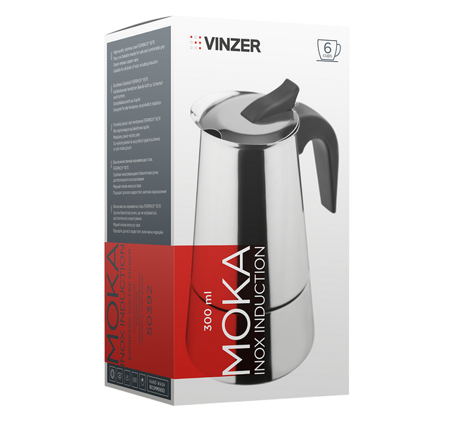 Кавоварка гейзерна VINZER Moka Inox Induction 6 чашок 50392 фото
